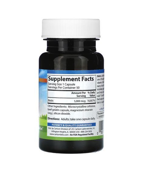 Біотин Carlson, 5,000 mcg, 50 Capsules 9887 фото