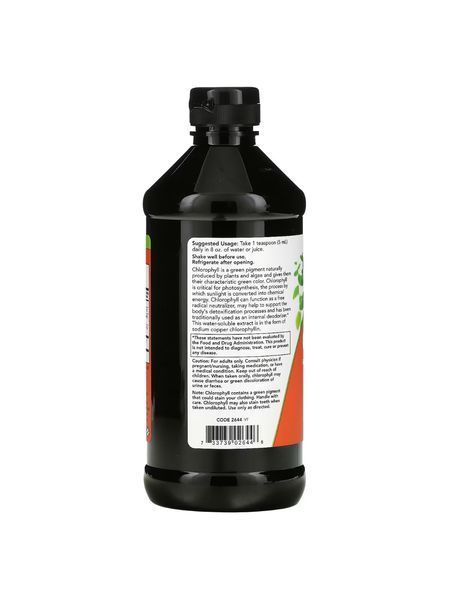 Now Liquid Chlorophyll, рідкий хлорофіл , з ароматом натуральної м&rsquo;яти, 473 мл,  161 фото