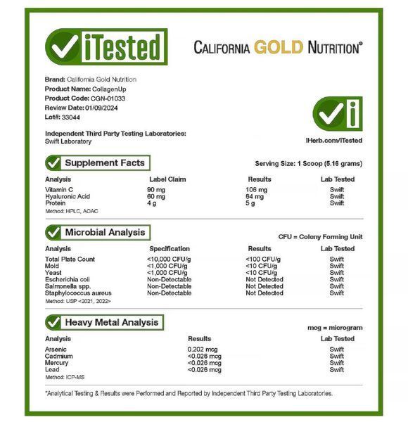 California Gold Nutrition, CollagenUP, пептиди гідролізованого морського колагену з гіалуроновою кислотою та вітаміном C, без добавок, 206 г (7,26 фунта) 4444 фото