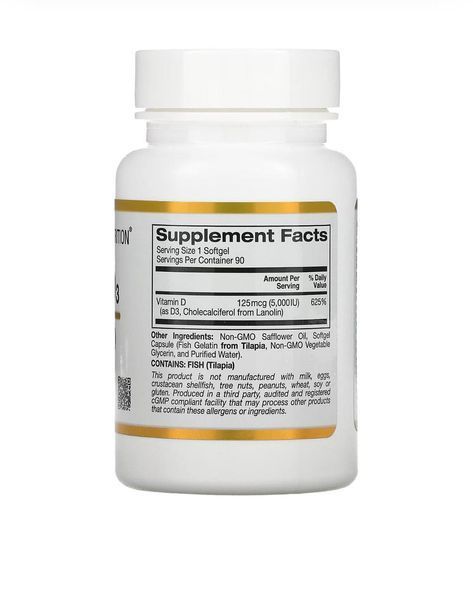 California Gold Nutrition, вітамін D3, 125 мг (5000 МО), 90 капсул з риб&rsquo;ячого желатину 55552 фото